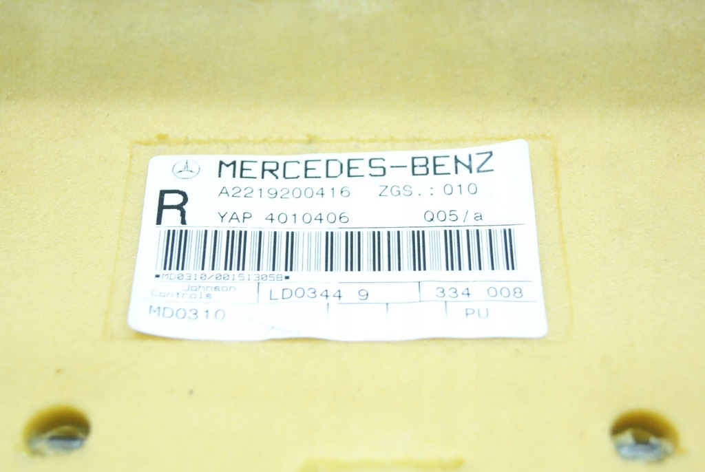 фото №14, Заднє сидіння сидіння спинка mercedes s w221 long