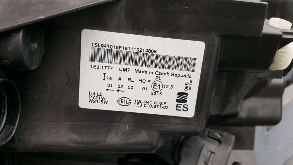 фото №4, Лампа правая правый перед передняя seat mii 1sl 1s r