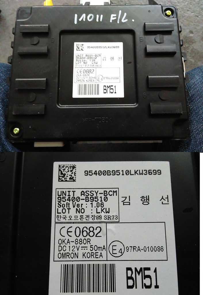 фото №1, Hyundai i10 ii lift 2016- модуль блок управления bcm