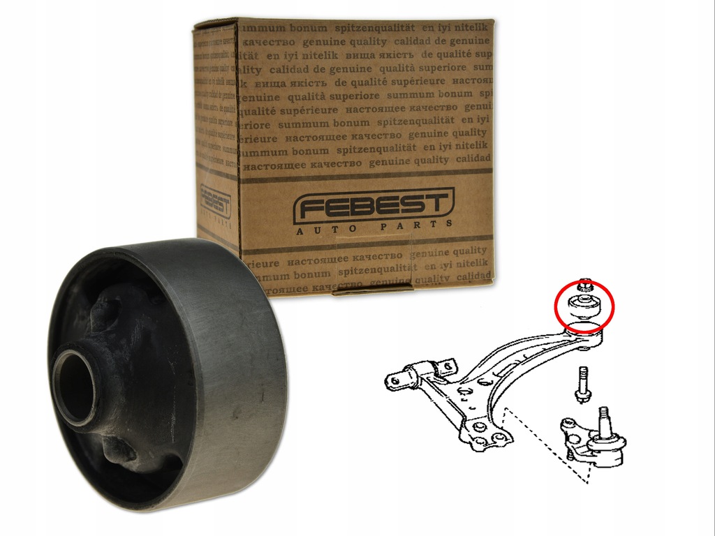 фото №1, Втулка рычага перед передний - задняя tab-004