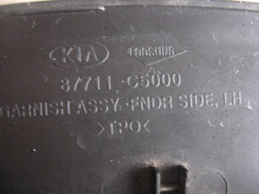 фото №8, Молдинг крила - лівий перед - kia sorento iii