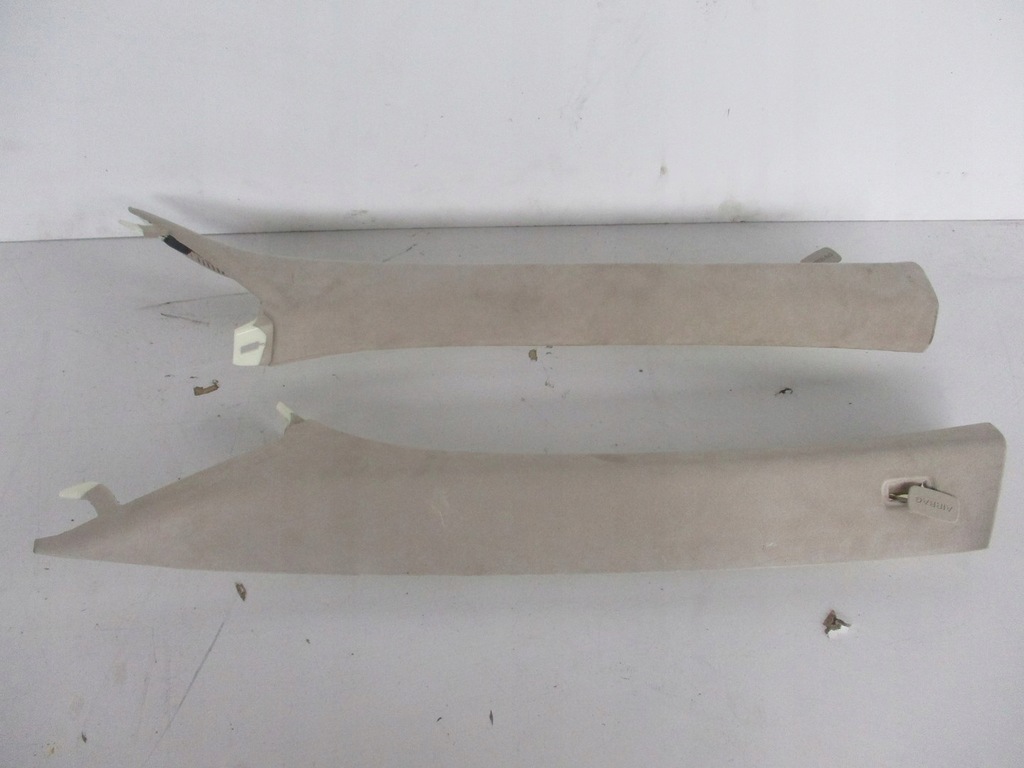 фото №1, Пластик защита блок двигателя audi оригинальный номер 8r0867234c