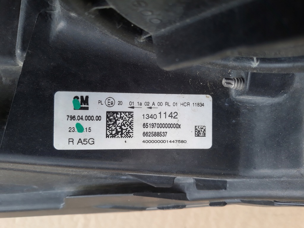 фото №6, Лампа права opel astra k v