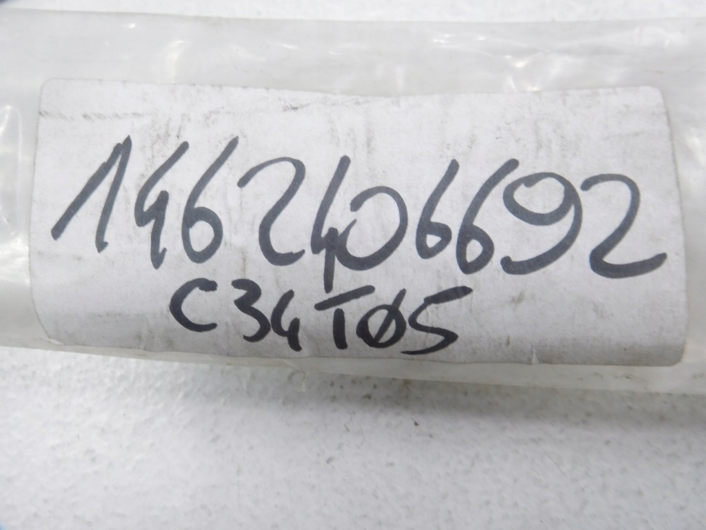 Молдинг права задня fiat ulisses 94-02 1462406692 Зі Шроту