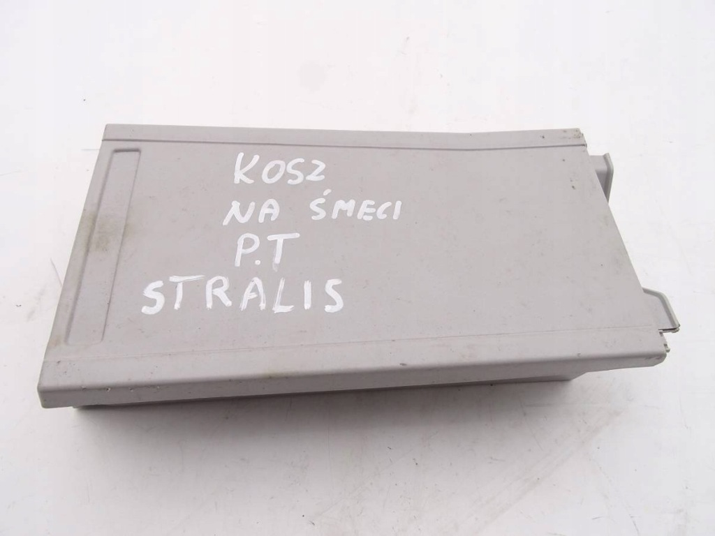 фото №1, Iveco stralis hi-way e6 бардачок na ключи правый ty