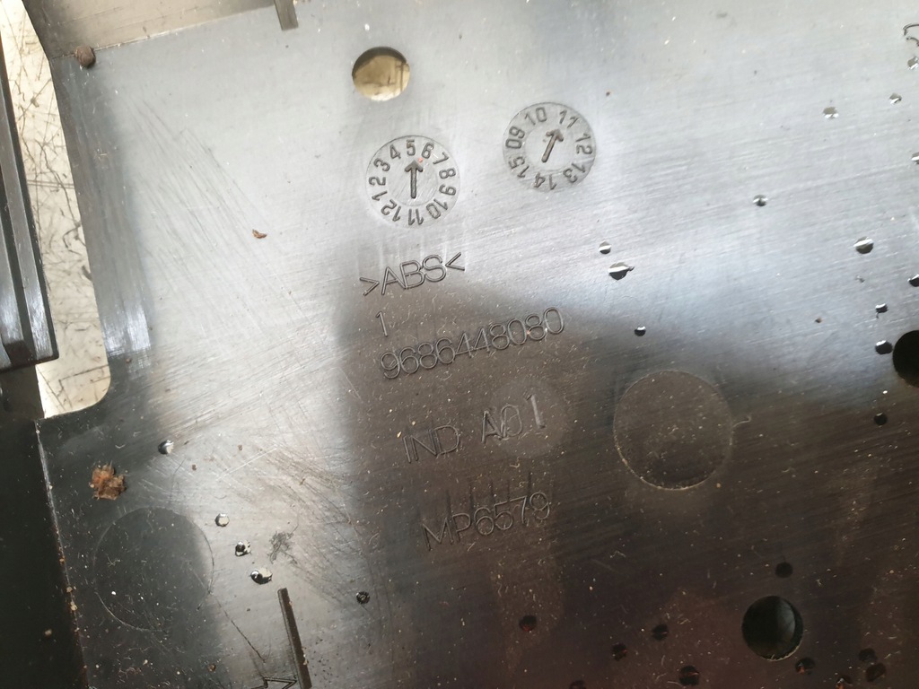 фото №2, Кронштейн каркас рамка радіо peugeot 508 eu інше