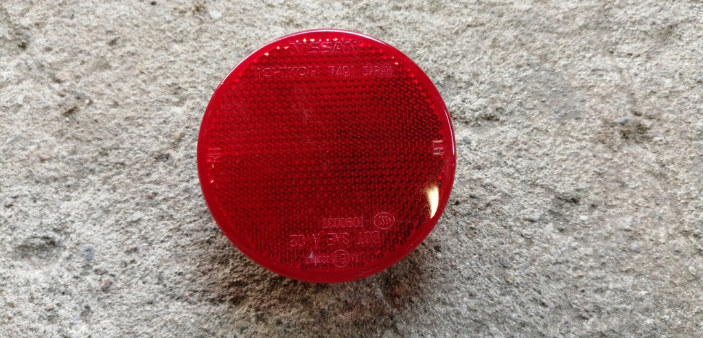 фото №1, Nissan juke 14-17 lift відбивач лівий задня