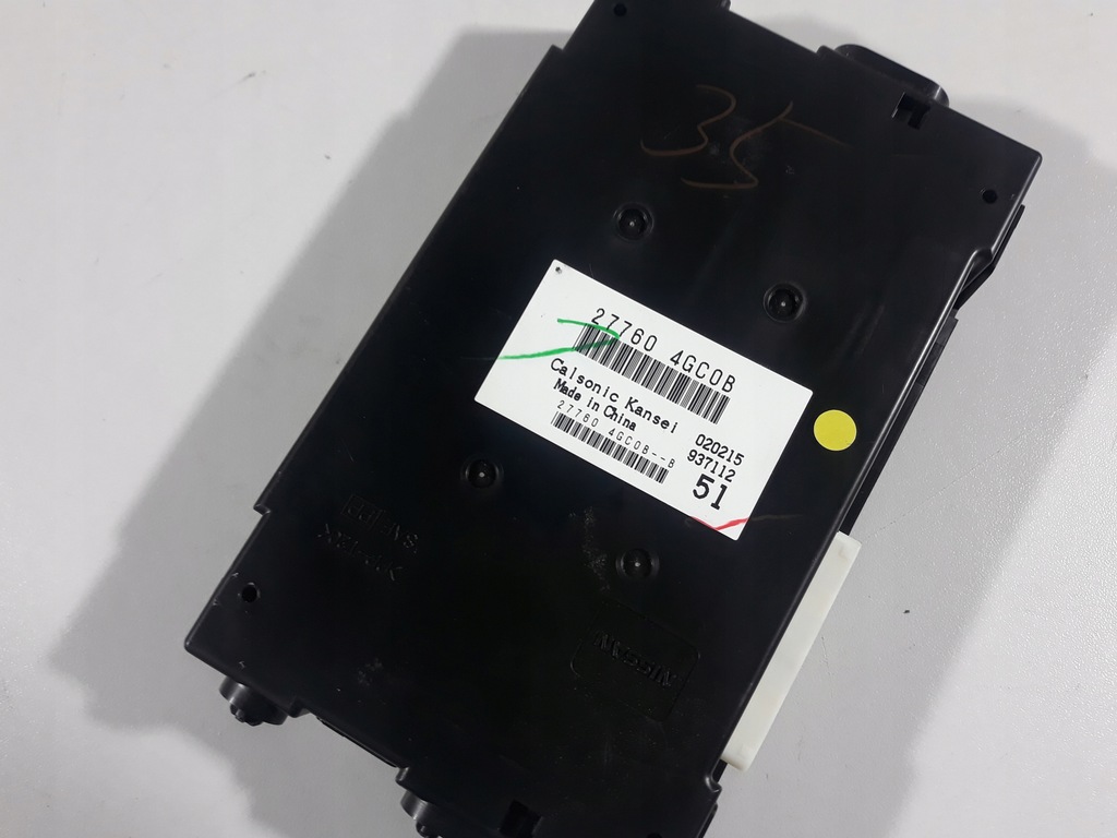 фото №9, Infiniti q50 16r- модуль кондиционера 277604gc0b