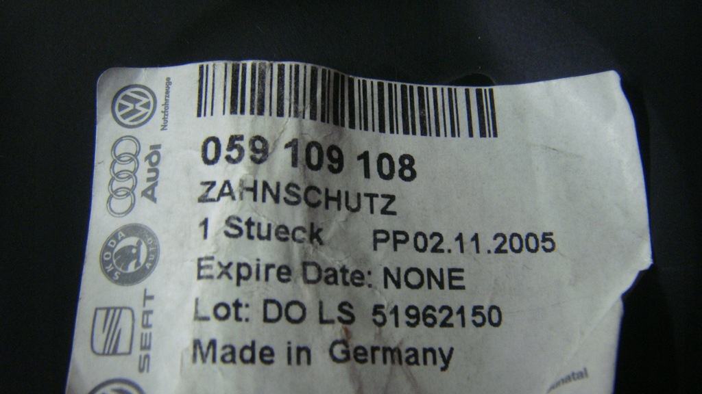 фото №3, Защита ремень распределительного вала 059108109 оригинальный номер vw