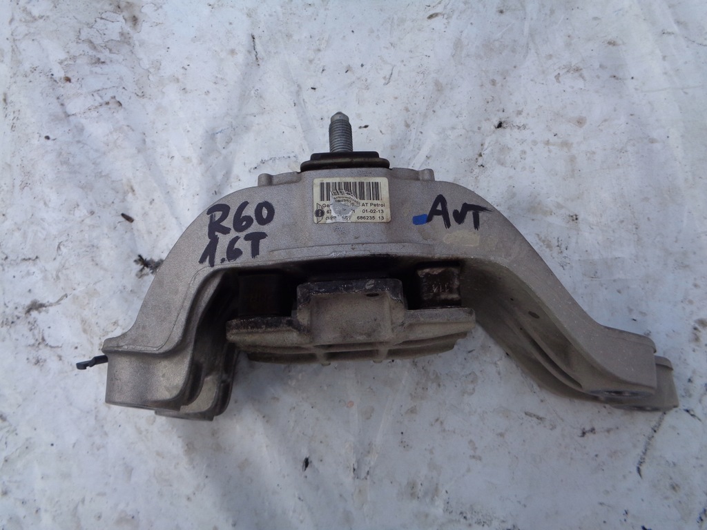 фото №1, Кронштейн подушка mini countryman r60 1.6turbo