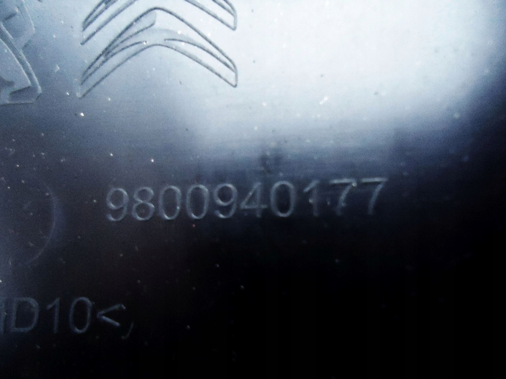 фото №3, Citroen c4 picasso ii заглушка обивка крышки 9800940177