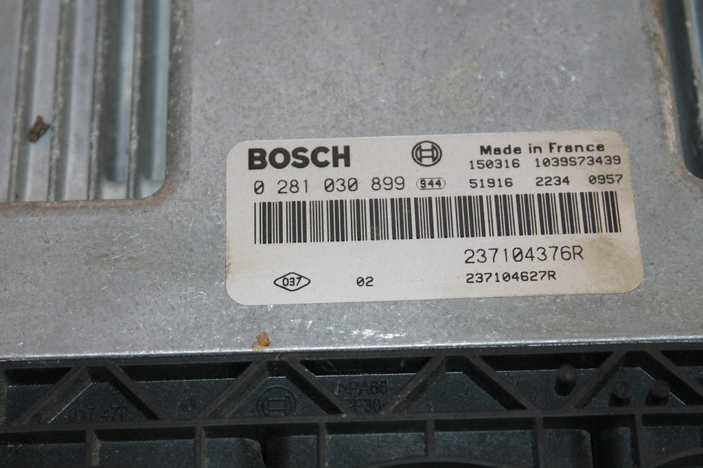 фото №2, Бортовой компьютер двигателя блок управления renault clio captur