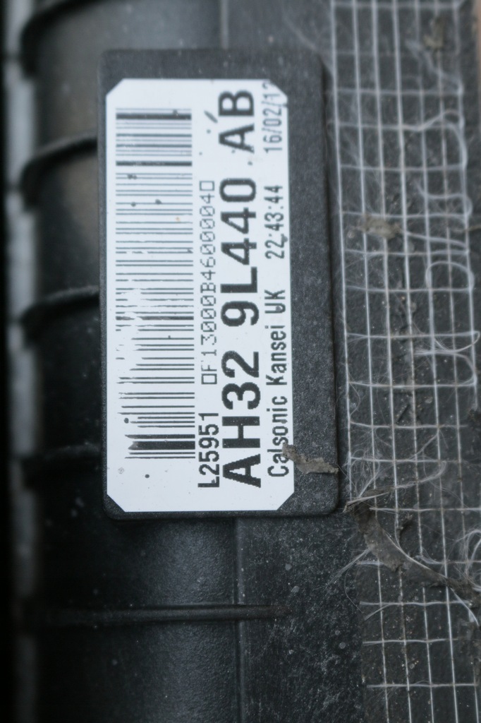 фото №10, Радиатор land rover discovery iv 3.0 d 3.6