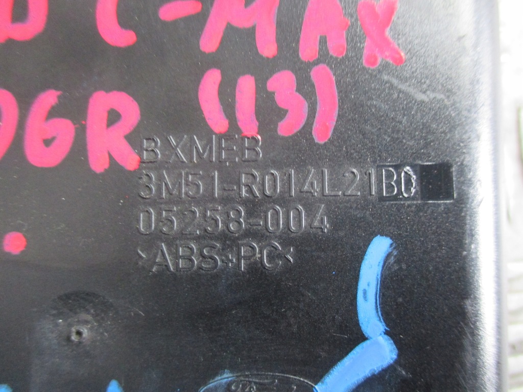 фото №6, Решётка обдув правый середина ford focus cmax 03-06r