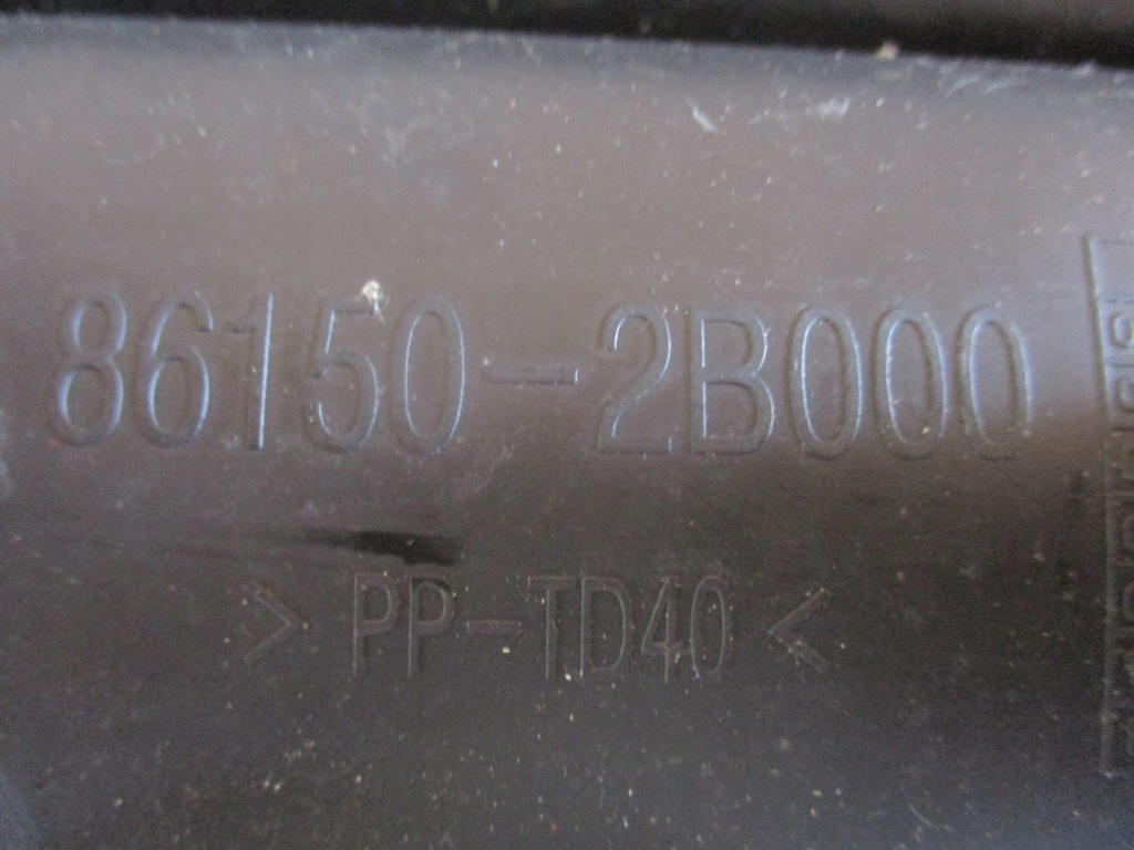 фото №5, Жабо hyundai santa fe 86150-2b000