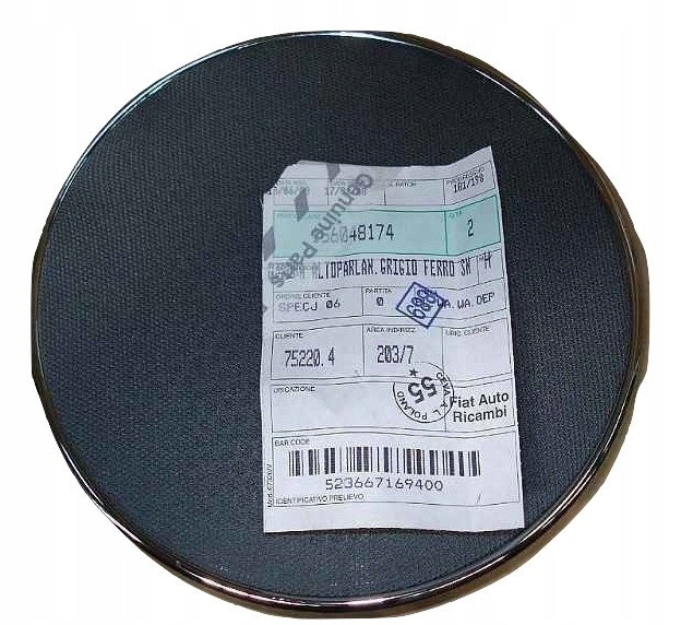 фото №1, Alfa romeo 166 решётка накладка динамика l серая