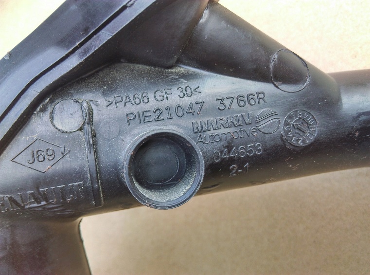 фото №3, Renault clio iv шланг трубка магистраль wody труба 1.5dci 210473766r