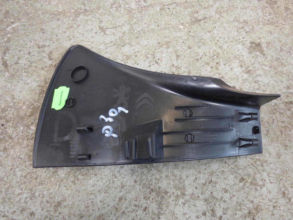 фото №7, Защита порог левая правая задняя peugeot 301