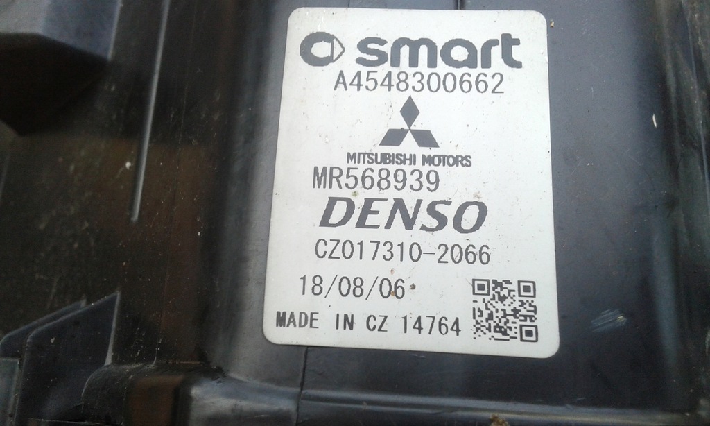 фото №5, Вентилятор воздуходувка colt vi smart forfour mr568887