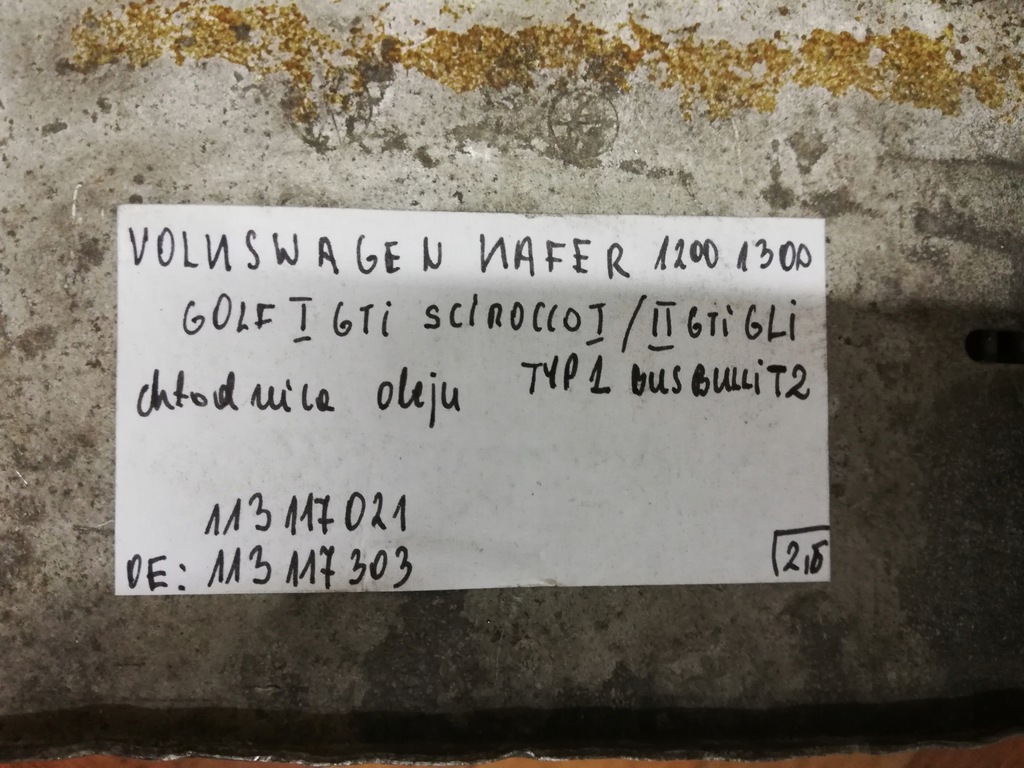 фото №5, Vw kafer golf i gti scirocco i ii радиатор масла