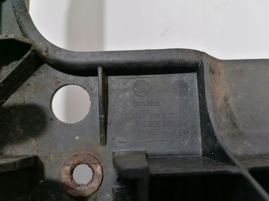 фото №6, Skoda fabia i pas передній підсилювач 6yo