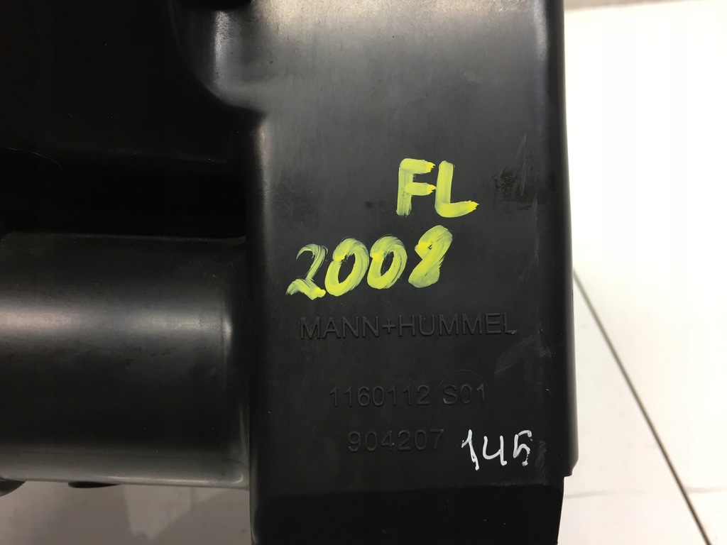 фото №4, 2008 1.6 bluehdi резонатор воздуха 9814002880