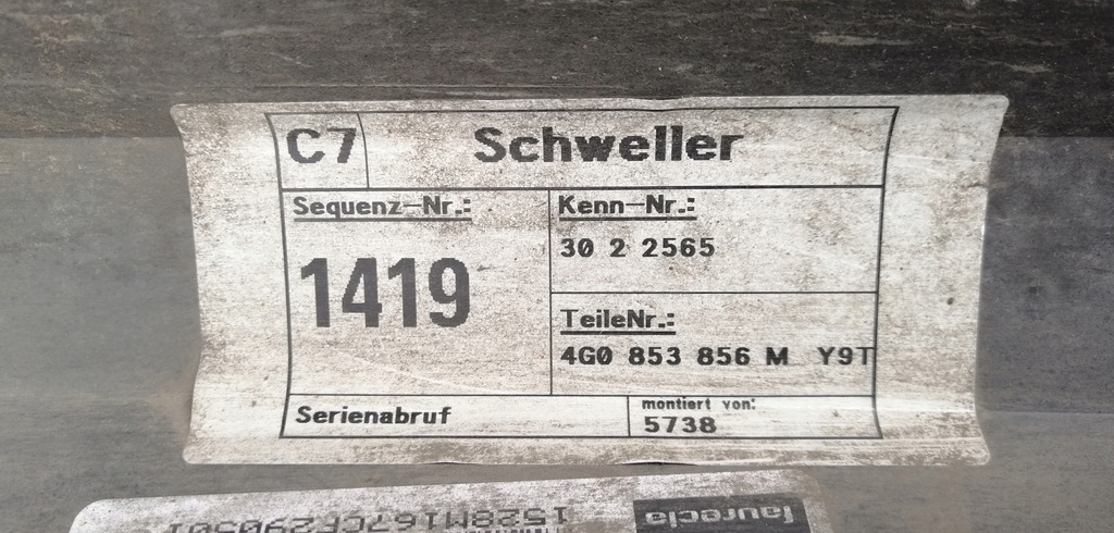 фото №12, Audi a6 c7 s-line порог молдинг порог правая