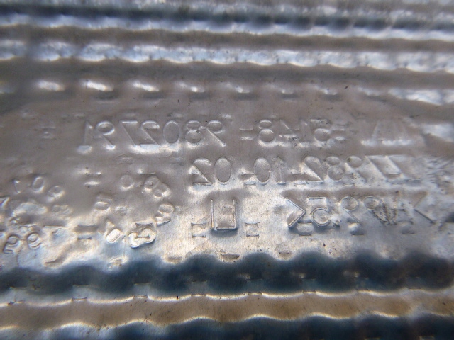 фото №4, Жабо стіна перегородкова mini r60 9802791