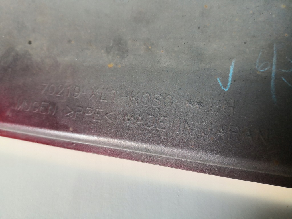 фото №12, Honda c-rz mugen молдинг поріг поріг лівий