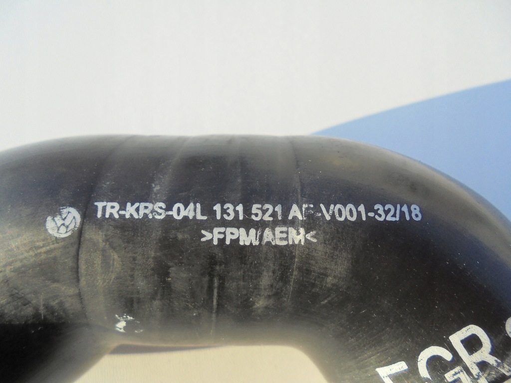 фото №4, Seat ateca труба шланг egr 04l131521af