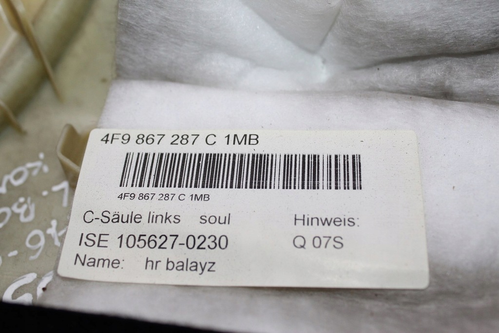 фото №5, Захист стійка лівий bok задня kombi a6 c6 4f9867287c