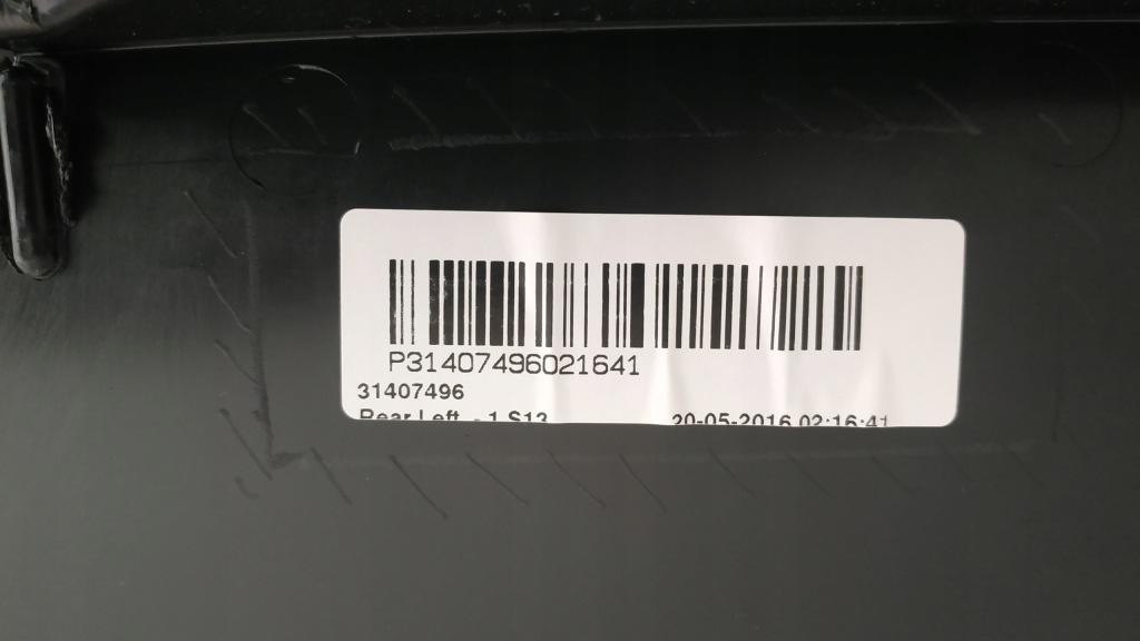 фото №4, Volvo v40 обивка дверь левая правая решётка głośni