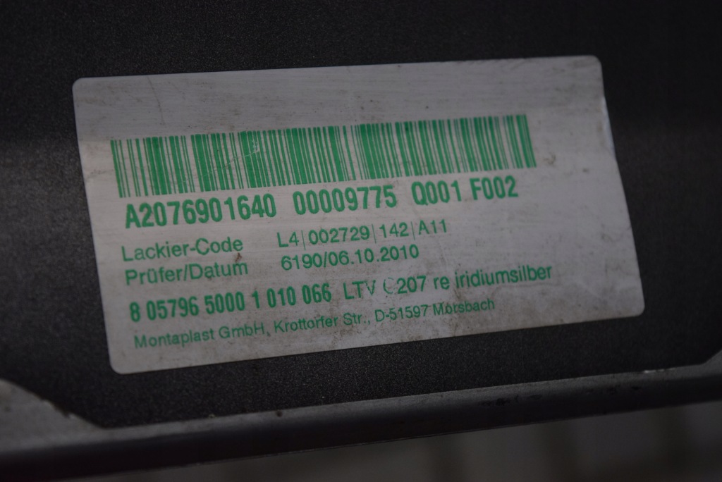 Mercedes w207 купе накладка  порога  правая a2076901640 Доставка