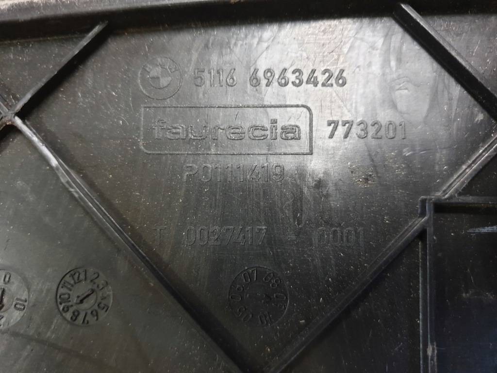 фото №7, Захист оббивка тунель права ліва bmw x6 x5 e71