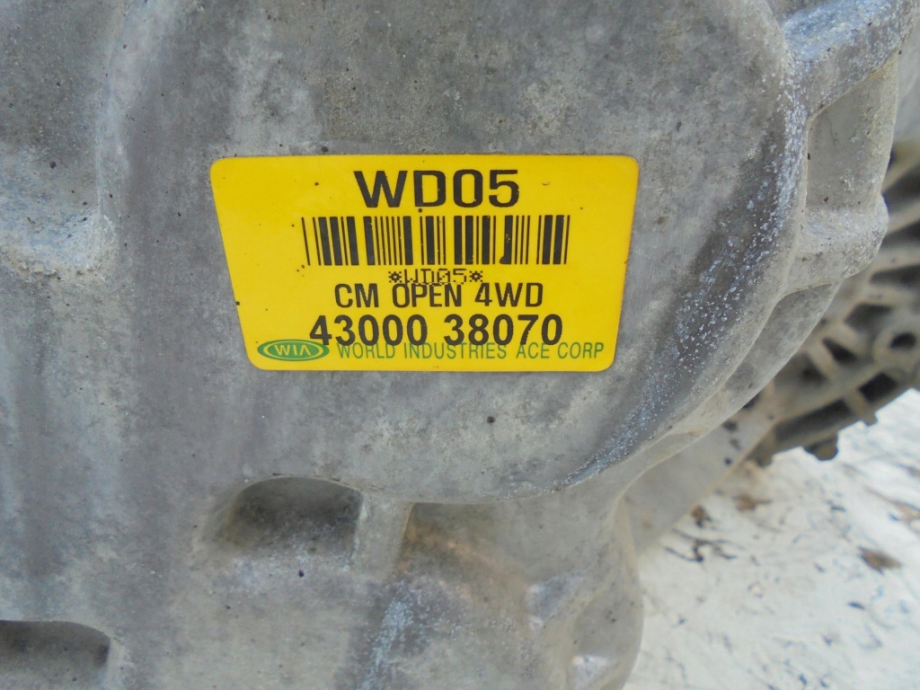 фото №6, Коробка передач передач hyundai santa fe ii 2.2 crdi 6 b