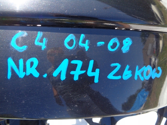 фото №12, Citroen c4 04-08 бампер передний перед