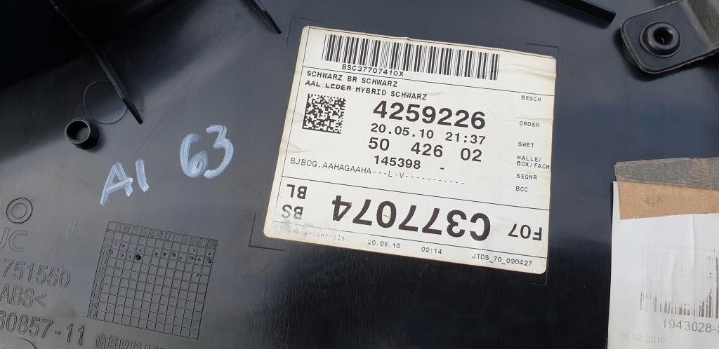 фото №4, Bmw f07 5 gt захист стійка b ліва шкіра решітка