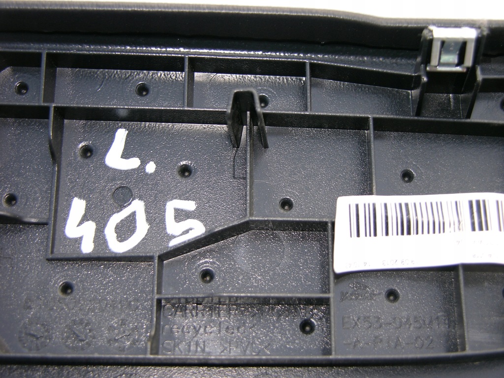 фото №9, Jaguar f-type защита туннель среднего правая левая