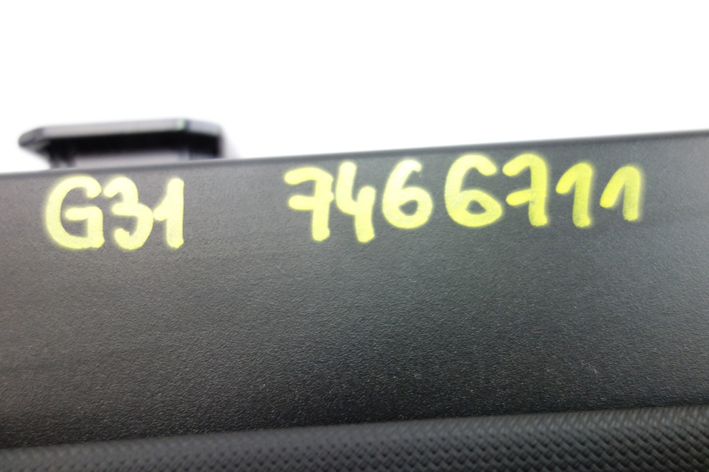 фото №6, Шторка сітка багажника bmw g31 7466711