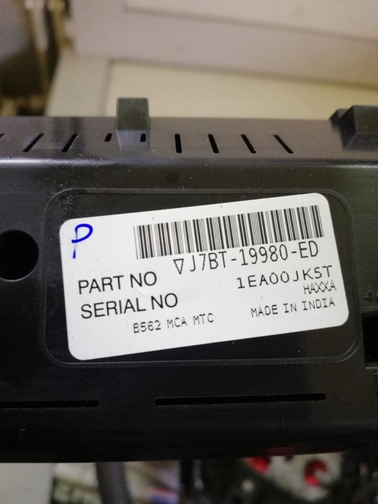 фото №3, Ford ka plus lift панель кондиціонера повітровід