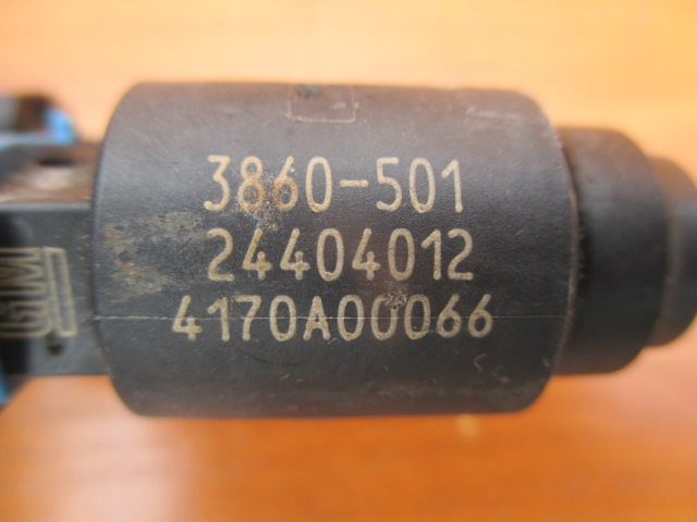 фото №14, Opel 2.2 16v z22yh vectra c signum zafira b saab 9-3 молдинг впрыскная без оснащения