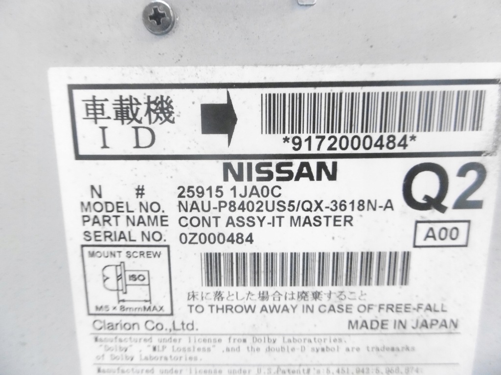 фото №10, Чейнджер cd радіо infiniti m m35 m37 q70