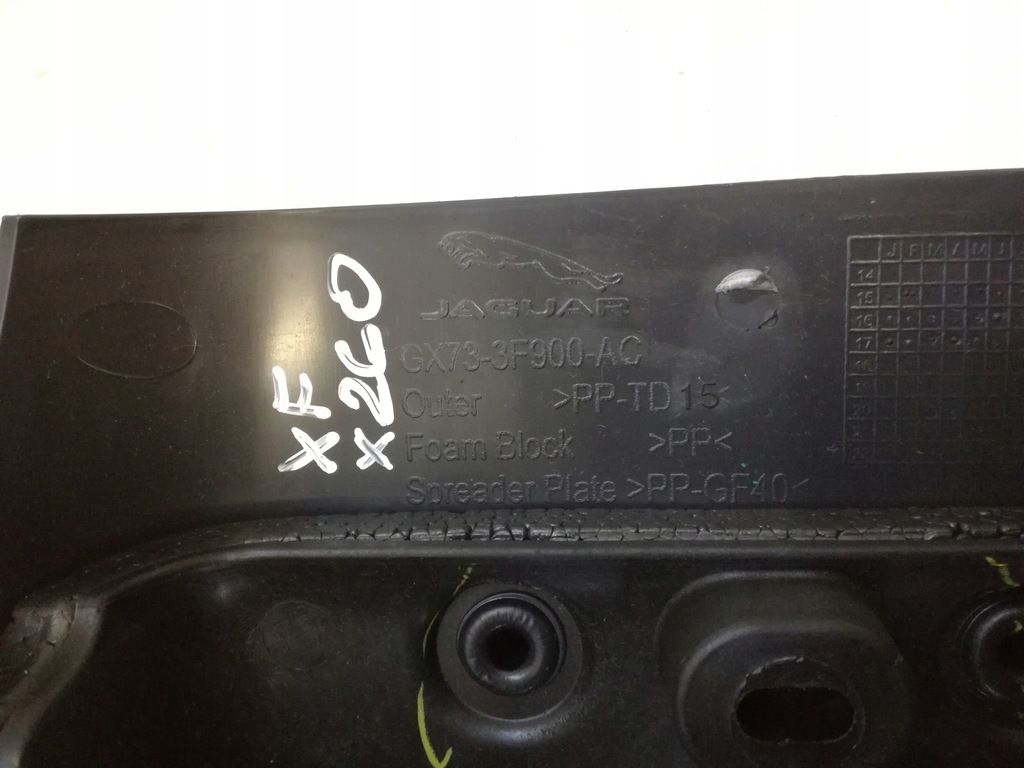 фото №4, Захист корпус колонки jaguar xf x260 15-18