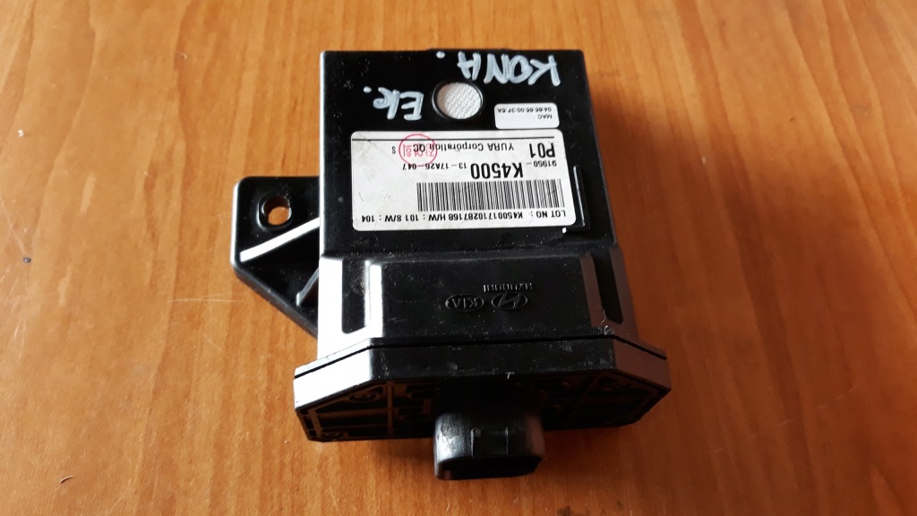 фото №1, Hyundai kona модуль блок керування заряджання 91950-k4500