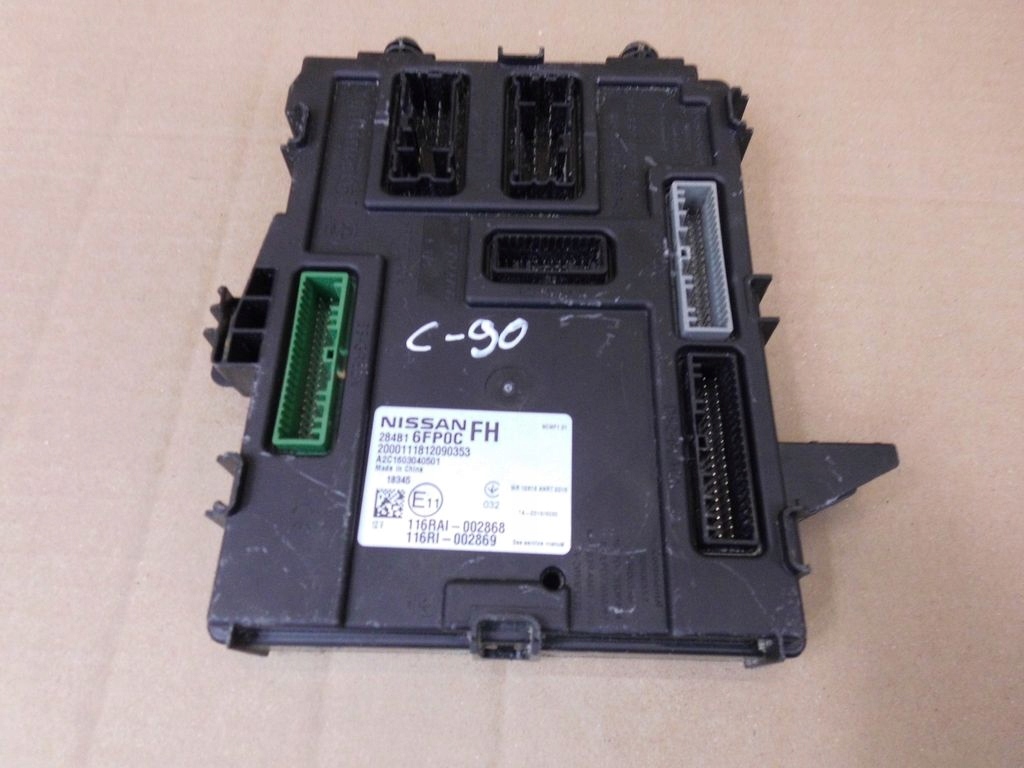 фото №1, Nissan x-trail t32 модуль 284b16fp0c