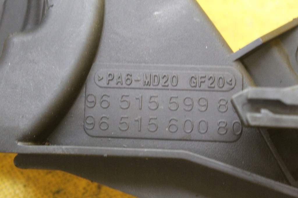 фото №5, Захист розподільного валу partner 1.6 hdi 9651559980