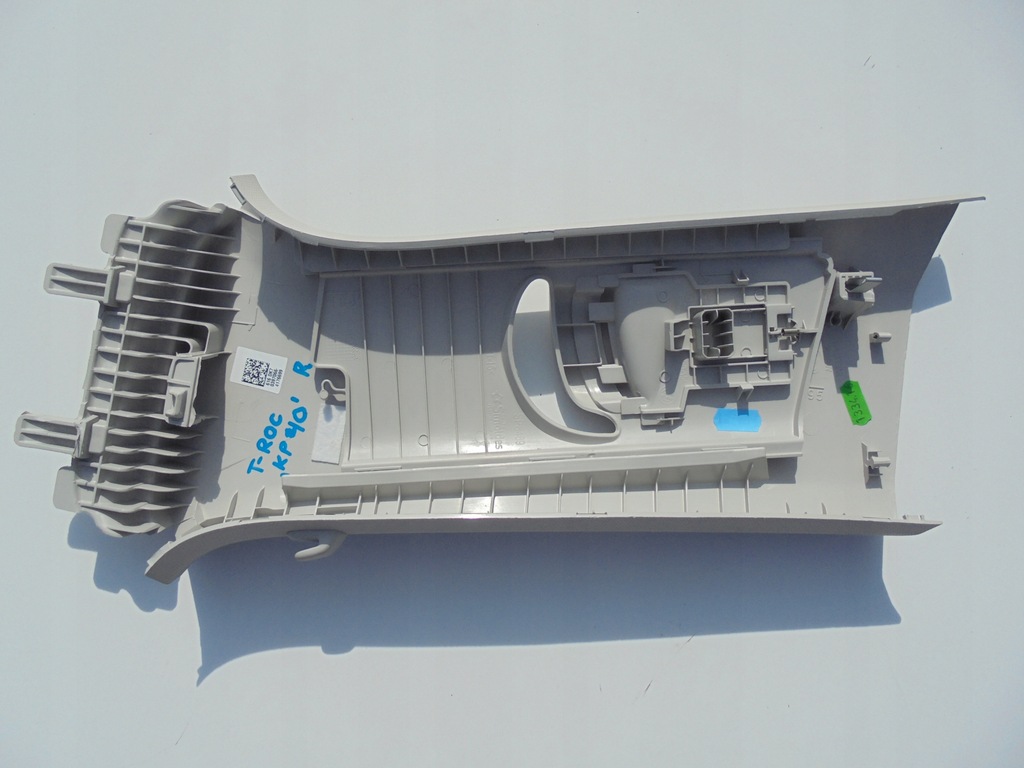 фото №6, Vw t-roc защита стойка правая 2ga868312 2017-2019