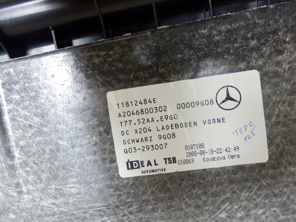 фото №4, Mercedes glk 320 плита обивка багажника пол