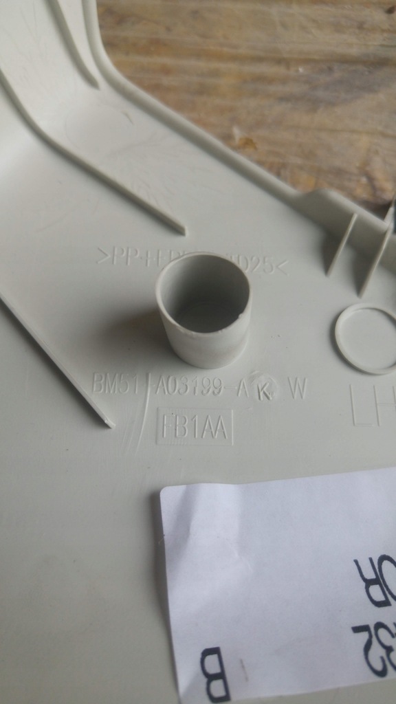 фото №7, Ford focus mk3 lift защита стойка перед