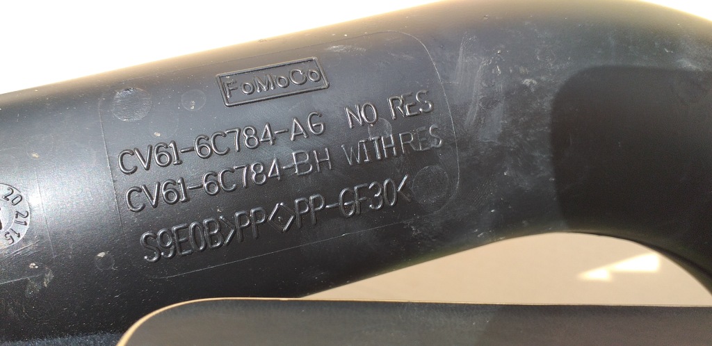 Шланг труба пабтрубок  интеркулер focus mk3 cv61-6c784 Оригинал